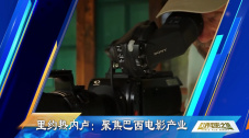 职场上的恋爱